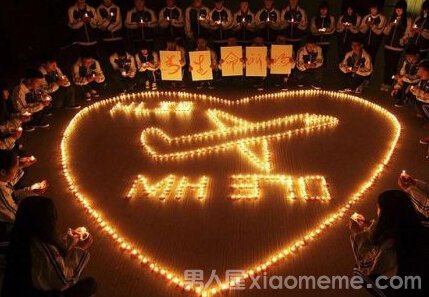 MH370ʧ˿͵绰ͨ 