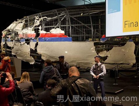 MH17ѵ鱨棺MH17ͻǱһöɽë鷵