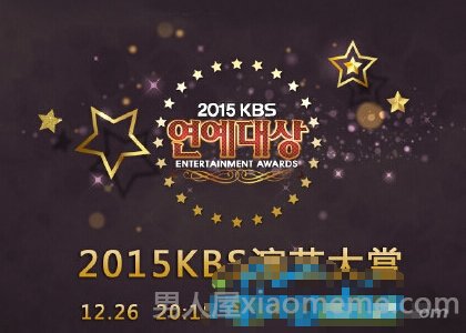 2015KBSմĻֱӵַ ϯαع