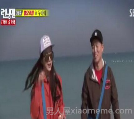 runningman20160306ȫָmp3