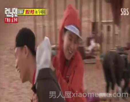 runningman20160306ȫָmp3