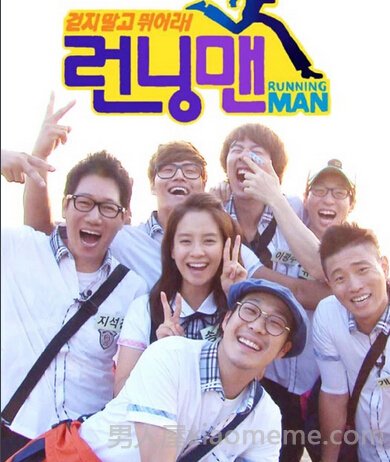 running man20160515ڱָmp3ʽܻ