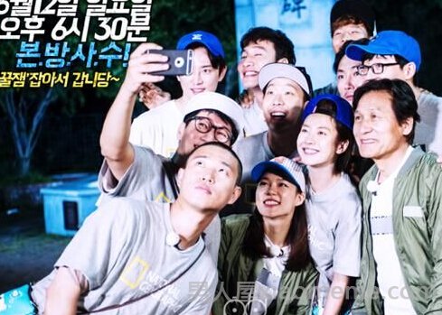 runningman20160612ڿֲmp3ʽܻ