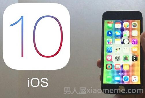 IOS10ʲôʱIOS10ʽ ͼʮ㲻֪¹