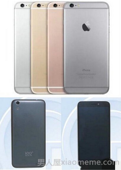 iphone6۱ȨǲҪͣ ƻ˾֪߱ʶȨ