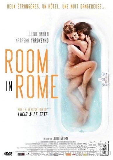 ķӡ(Room in Rome)