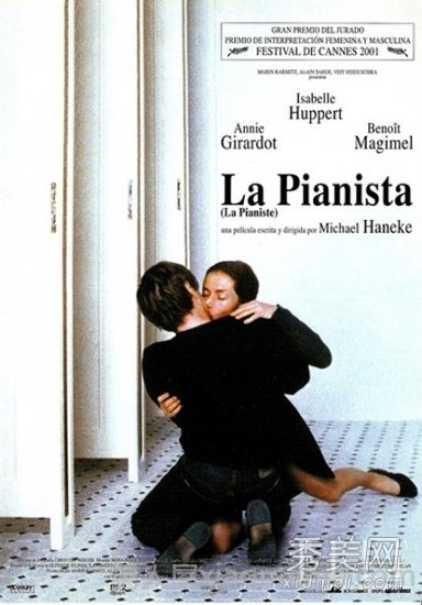 ٽʦ(The Piano Teacher)