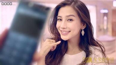 Angelababy ܻµӰݽɫ