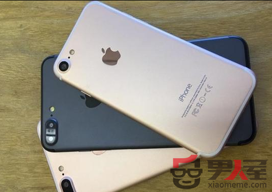 iPhone 7/7 Plusȫع⣺ȫɫ ñ뺷