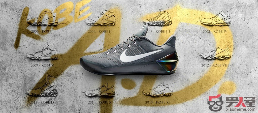 ЬϢƱȵ12սѥNike Kobe A.D.ʽ