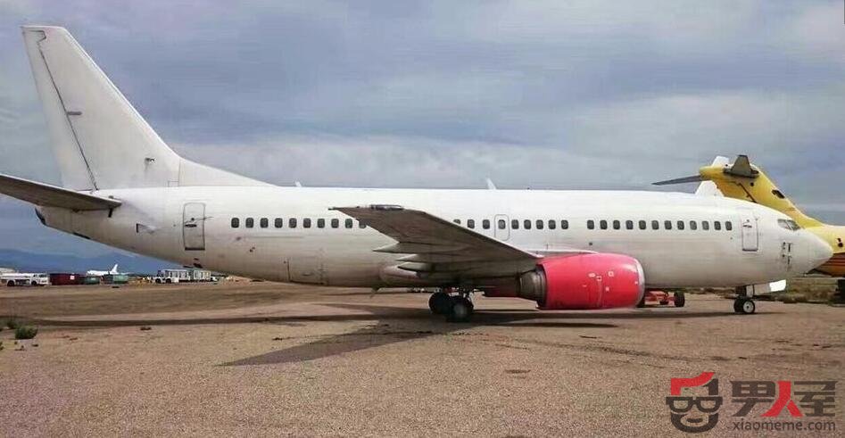 737ղ