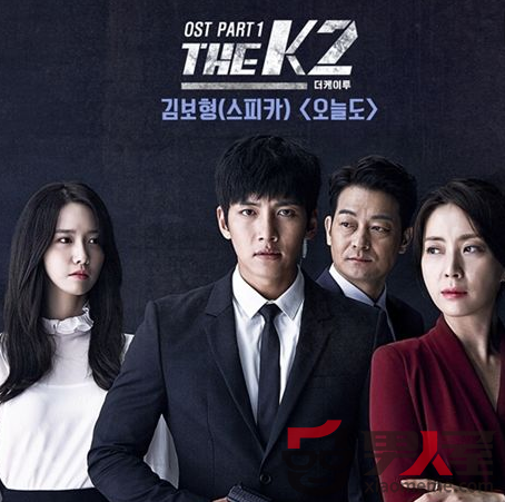 the k2ʲôʱ򲥳_thek 2ʱ_thek 2