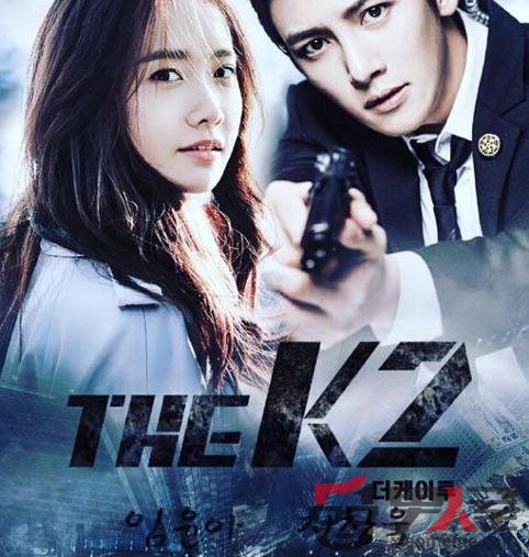 the k2