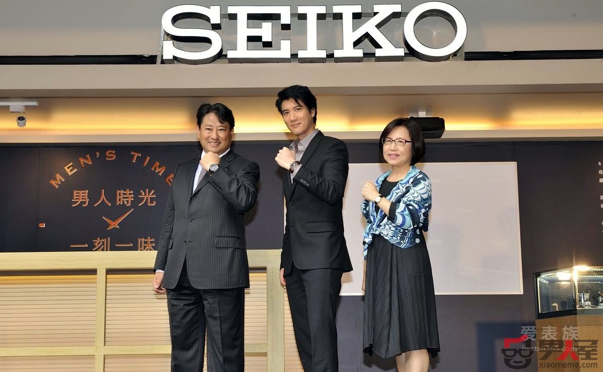 ô,ֱƼ,ֱ,ֱֵ,ֱƷ,seiko