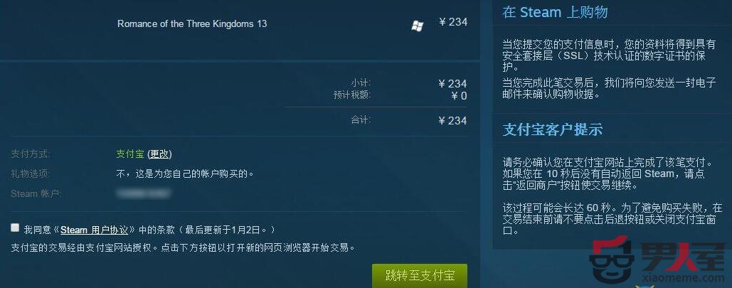 Steam֧ع