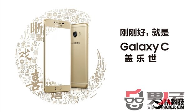 йع,galaxy c7 fro,ֻ,626