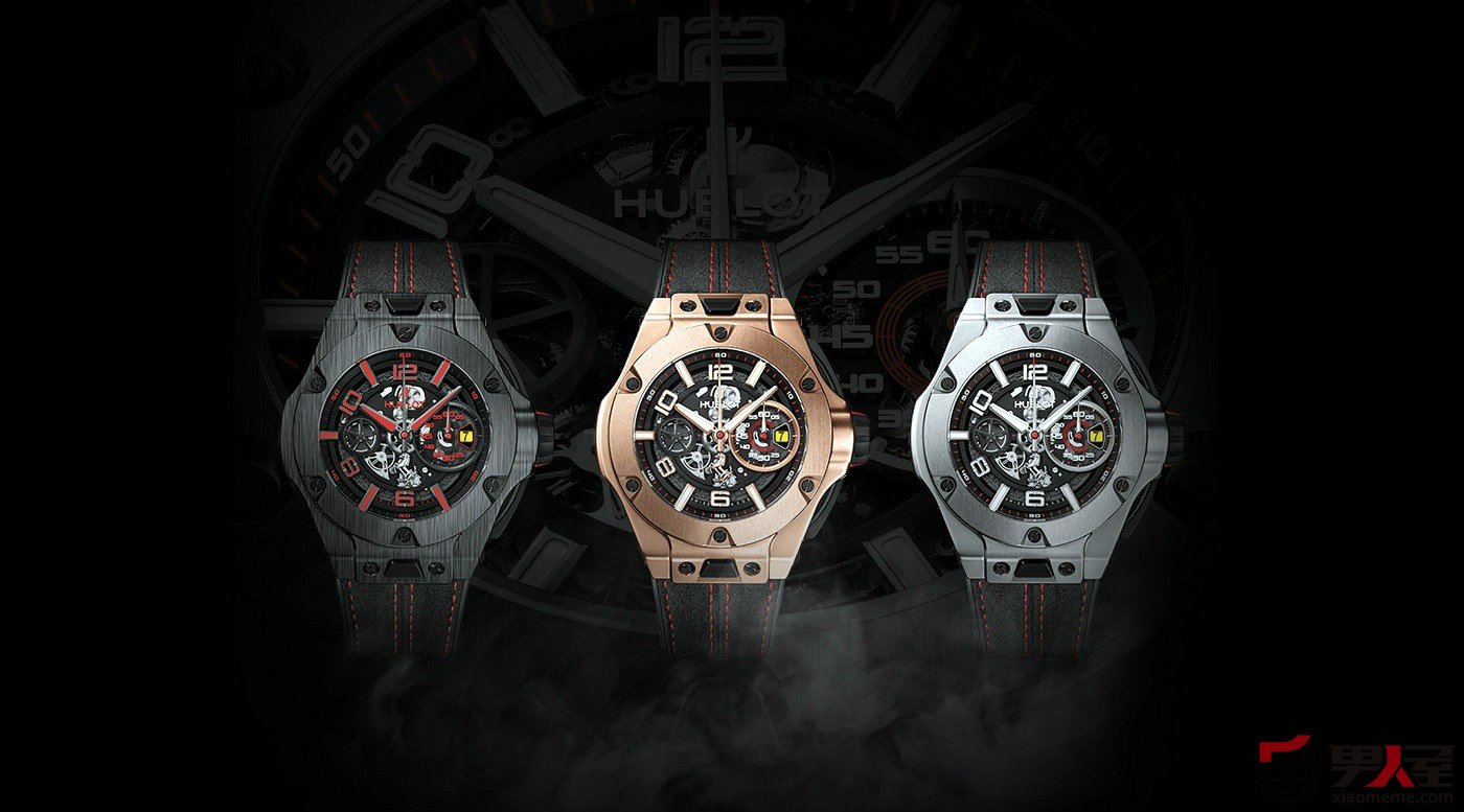 ô,ֱƼ,ֱ,ֱֵ,ֱƷ,hublot,big bang