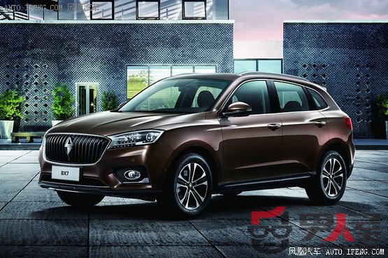 ô,Ƽ,Ʒ,bx7,bx7