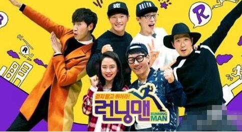 running manǸ,running manİ,running manһ,running manͣ