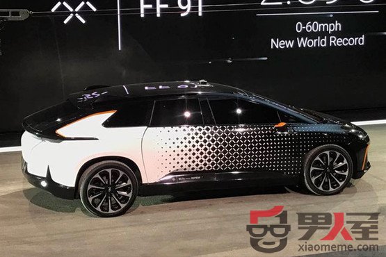 ô,Ƽ,Ʒ,faraday future,ff91