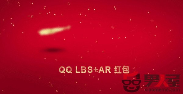 QQ2.5ڴںô ѶQQ2.5ڴںʲôʱʼ