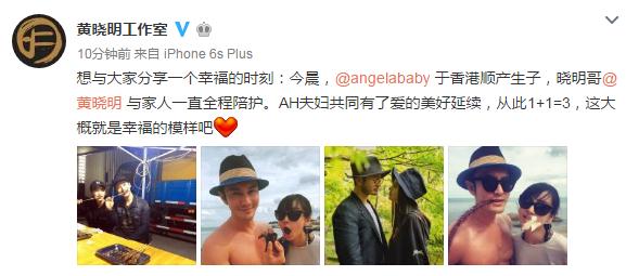 angelababy angelababyӵĺô