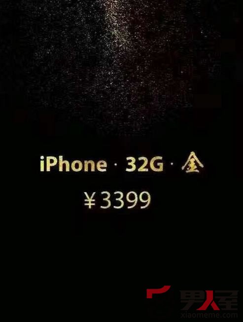 iPhone 6