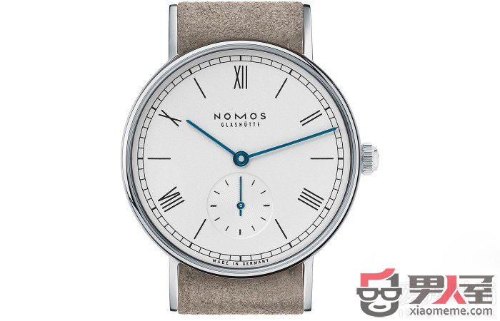 NOMOS