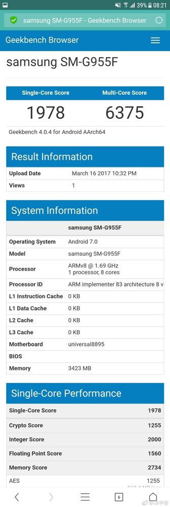 Exynos8895ܷع Сʤ835