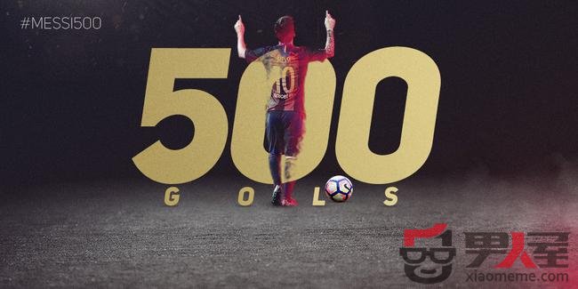 ÷500