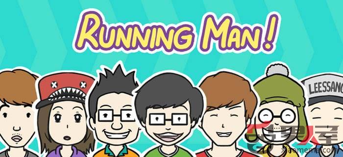 Running Man20170430Ƶ running man20170430һԴ