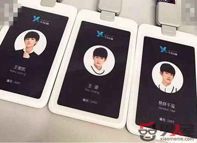 tfboystfo,tfboysְһ¿Ƽ,tfboysѶ,һ¿Ƽ,tfboysδָӹ