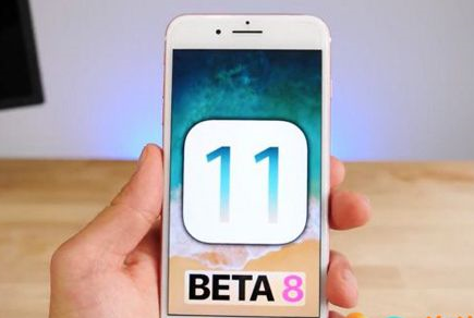 ios11 beta8,ios11 beta8,ios11 beta8ϵͳ,ios11 beta8,ios11 beta8ô